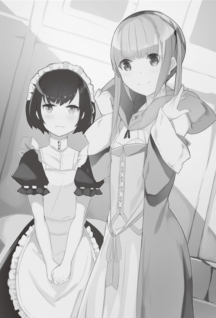 PrincessAndTheMaid